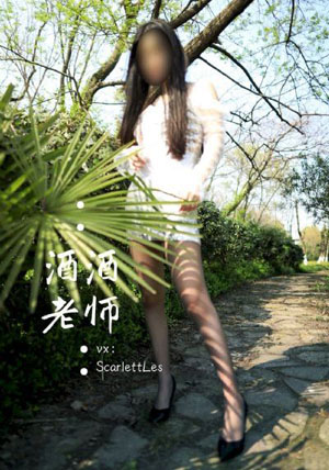 男阳茎进女阳道视频第9季_BD英语免费观看最新