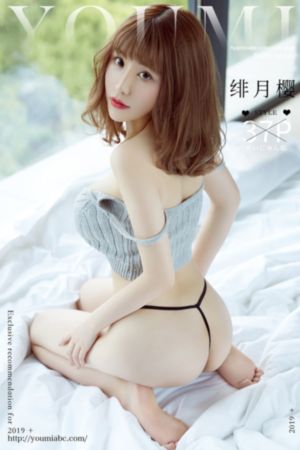 爱你在线观看全集免费张凌赫_国语版中文版
