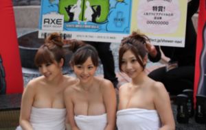 日本伦理电影欲动_1080P在线手机播放