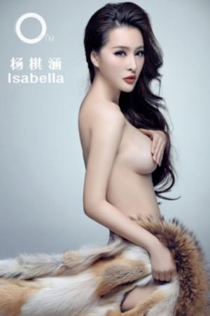 聊斋艳谭2之玉女_超清高清完整版播放