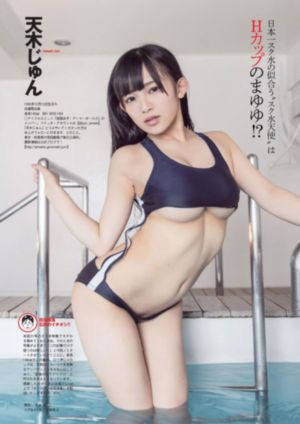 好好先生电影免费完整观看_HD日本电影在线