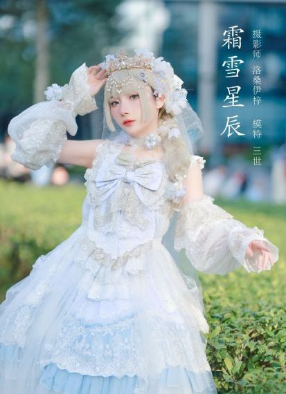 电影《神话2》_1080日韩电影在线