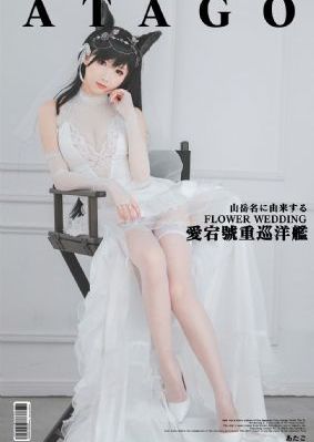 伦理迷人的少妇_1080P在线观看
