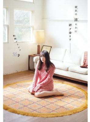 年轻的母亲免费电影_BD英语在线播放观看
