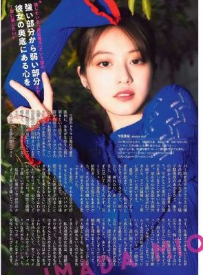 变形金刚1国语版免费观看_1080超清免费观看