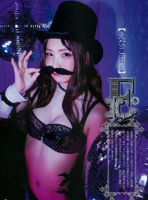 新学生_BD英语免费观看电视剧