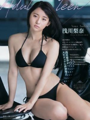 动漫卡通亚洲区第一页_超清免费在线观看