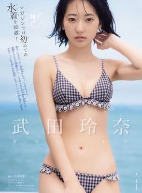 动漫女被黄漫扒衣_BD韩语在线观看